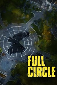 Cover Full Circle (2023), Full Circle (2023)