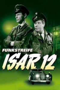 Funkstreife Isar 12 Cover, Funkstreife Isar 12 Poster