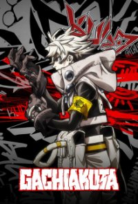 Cover Gachiakuta, Poster