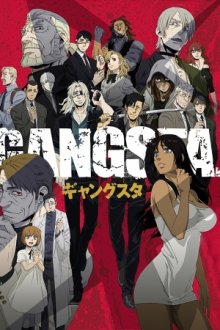 Gangsta Cover, Online, Poster