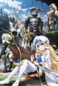 Goblin Slayer Cover, Stream, TV-Serie Goblin Slayer