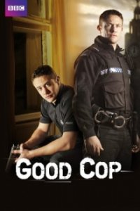 Cover Good Cop, Good Cop