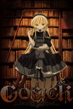 Cover Gosick, Poster Gosick