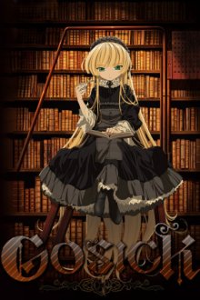 Gosick Cover, Stream, TV-Serie Gosick