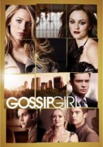 Cover Gossip Girl, Poster Gossip Girl