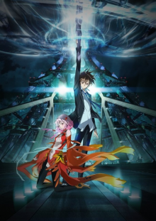 Guilty Crown, Cover, HD, Serien Stream, ganze Folge