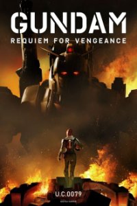 Cover Gundam: Requiem for Vengeance, Poster, HD