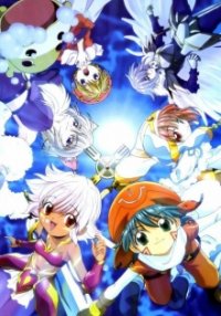 Cover .hack//Legend of the Twilight, Poster