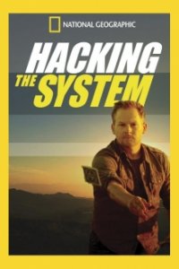 Cover Hacking the System, TV-Serie, Poster