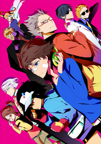 Hamatora, Cover, HD, Serien Stream, ganze Folge