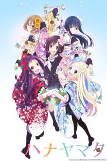 Hanayamata Cover, Stream, TV-Serie Hanayamata