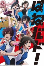 Cover Hanebado!, Poster, Stream