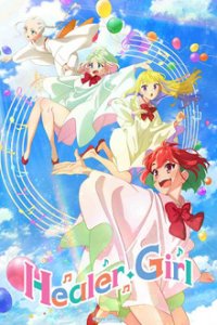 Cover Healer Girl, Poster, HD