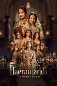 Heeramandi: The Diamond Bazaar Cover, Poster, Blu-ray,  Bild