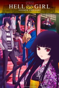 Cover Hell Girl, TV-Serie, Poster