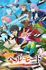 Cover Hell Mode: Yarikomi Suki no Gamer wa Hai Settei no Isekai de Musou Suru - Hajimari no Shoukan Samurai, Poster Hell Mode: Yarikomi Suki no Gamer wa Hai Settei no Isekai de Musou Suru - Hajimari no Shoukan Samurai