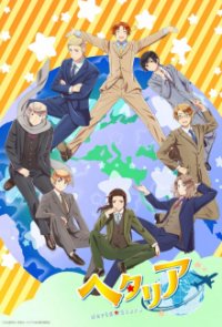 Hetalia World Stars Cover, Online, Poster