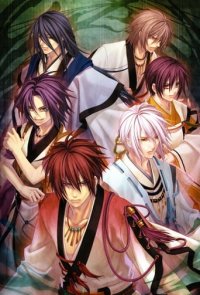 Hiiro no Kakera  Cover, Online, Poster