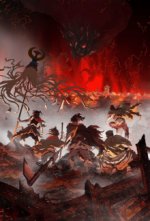 Staffel 1 Cover, Poster