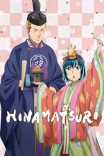 Cover Hinamatsuri, Poster, Stream