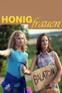 Cover Honigfrauen, Honigfrauen