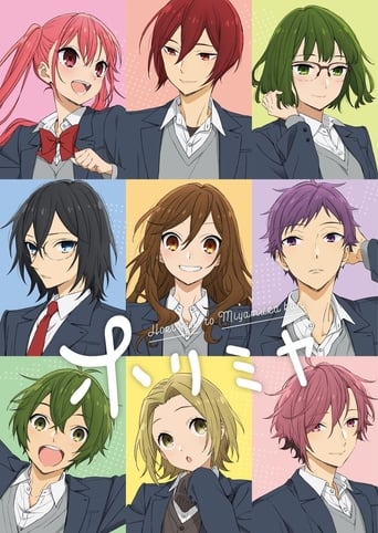 Horimiya, Cover, HD, Serien Stream, ganze Folge