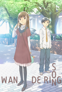 Hourou Musuko, Cover, HD, Serien Stream, ganze Folge