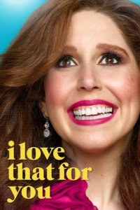 I Love That for You Cover, Poster, I Love That for You DVD