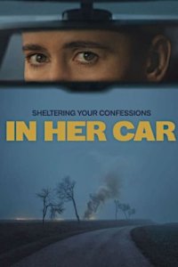 In Her Car Cover, Online, Poster