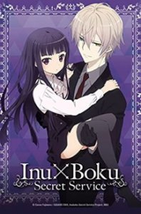 Cover Inu x Boku Secret Service, Poster