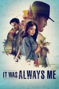 It Was Always Me Cover, Online, Poster