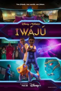 Iwaju Cover, Poster, Iwaju DVD