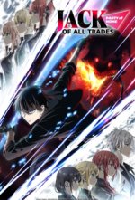 Staffel 1 Cover, Poster