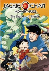 Cover Jackie Chan Adventures, TV-Serie, Poster