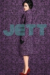 Cover Jett, Jett