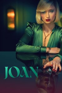 Joan Cover, Poster, Joan DVD