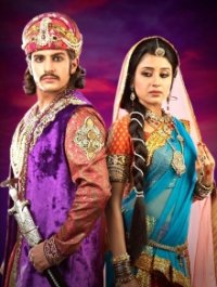 Jodha Akbar Cover, Poster, Jodha Akbar