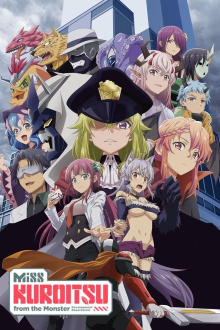 Kaijin Kaihatsubu no Kuroitsu-san, Cover, HD, Serien Stream, ganze Folge