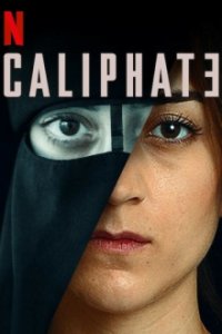 Kalifat Cover, Poster, Kalifat DVD