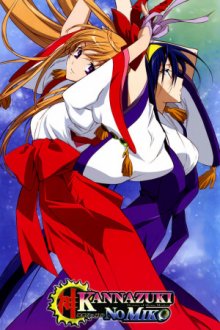 Cover Kannazuki no Miko, Poster