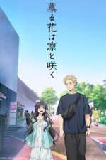 Staffel 1 Cover, Poster