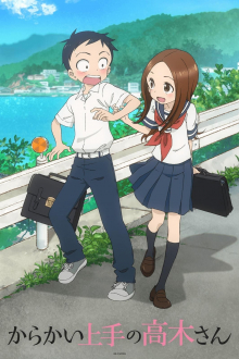 Karakai Jouzu no Takagi-san, Cover, HD, Serien Stream, ganze Folge