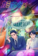 Staffel 1 Cover, Poster