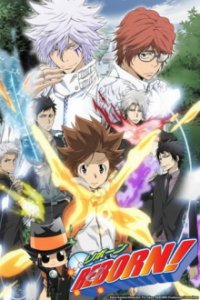 Katekyo Hitman Reborn Cover, Poster, Katekyo Hitman Reborn