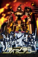 Cover Kenzen Robo Daimidaler, Poster Kenzen Robo Daimidaler