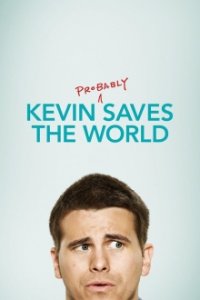 Cover Kevin (Probably) Saves the World, Poster Kevin (Probably) Saves the World