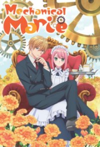 Kikaijikake no Marie Cover, Online, Poster