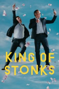 King of Stonks Cover, Online, Poster