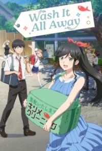 Poster, Kirei ni Shitemoraemasu ka. Serien Cover