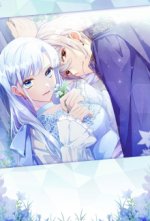 Staffel 1 Cover, Poster